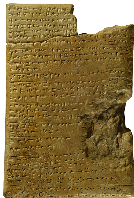 Front of the clay tablet with the so-called mythological-ritual text “Shaḥar e Shalim”.